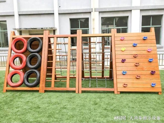 幼儿园乐器非洲鼓开元棋牌广西南宁(图2) 幼儿园乐器非洲鼓开元棋牌广西南宁(图2)