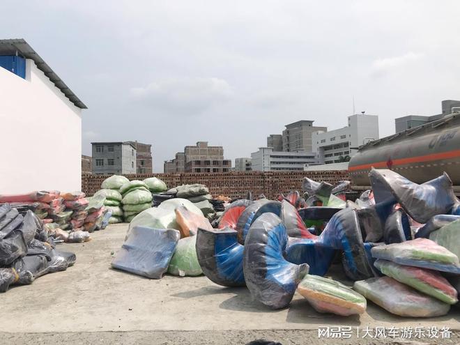 幼儿园乐器非洲鼓开元棋牌广西南宁(图1) 幼儿园乐器非洲鼓开元棋牌广西南宁(图1)
