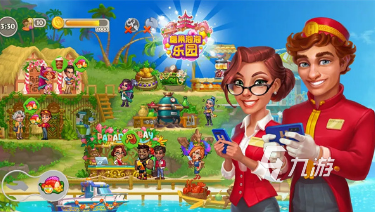 有哪些 2025有趣的儿童游戏推荐开元棋牌试玩适合小朋友单独玩的游戏(图1) 有哪些 2025有趣的儿童游戏推荐开元棋牌试玩适合小朋友单独玩的游戏(图1)