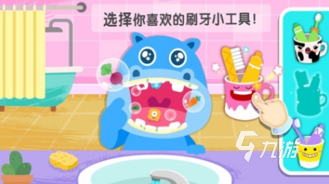 戏大全 2025好玩的儿童游戏合集开元棋牌有哪些四岁小朋友适合玩的游(图4) 戏大全 2025好玩的儿童游戏合集开元棋牌有哪些四岁小朋友适合玩的游(图4)